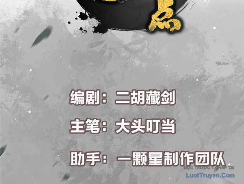 Chưởng Môn Khiêm Tốn Chút - Chapter 557 - Trang 5