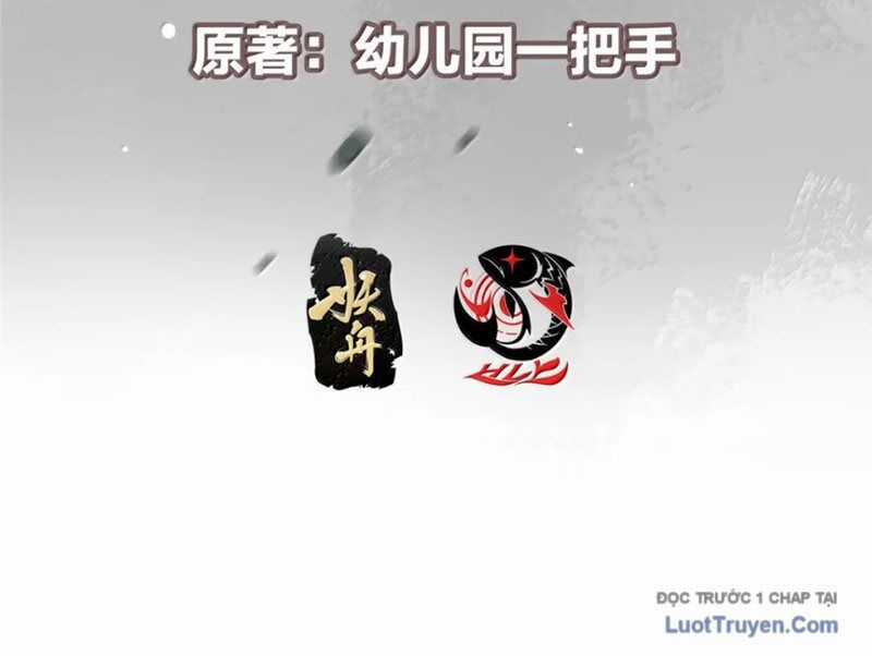 Chưởng Môn Khiêm Tốn Chút - Chapter 557 - Trang 7