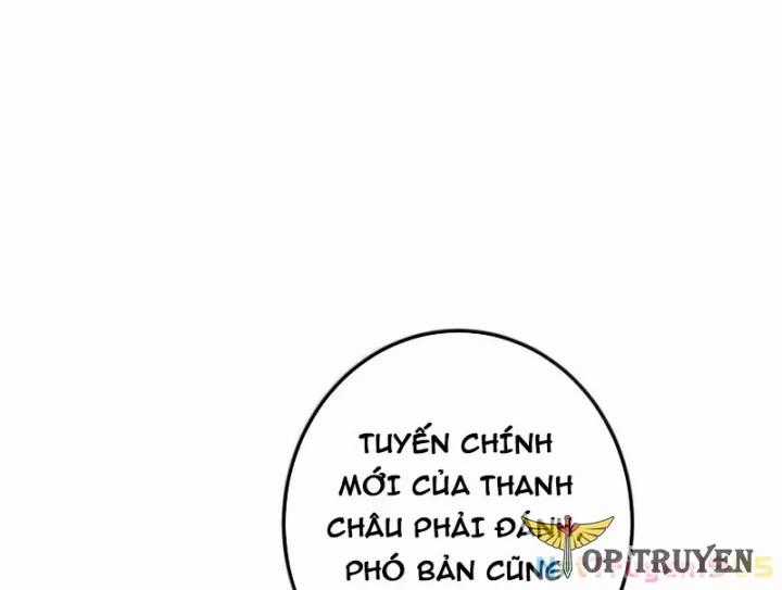 Chưởng Môn Khiêm Tốn Chút - Chapter 559 - Trang 2