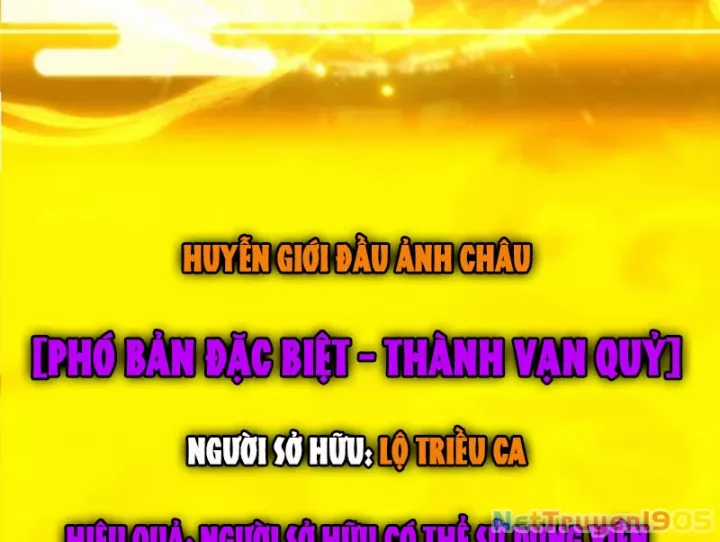 Chưởng Môn Khiêm Tốn Chút - Chapter 559 - Trang 29