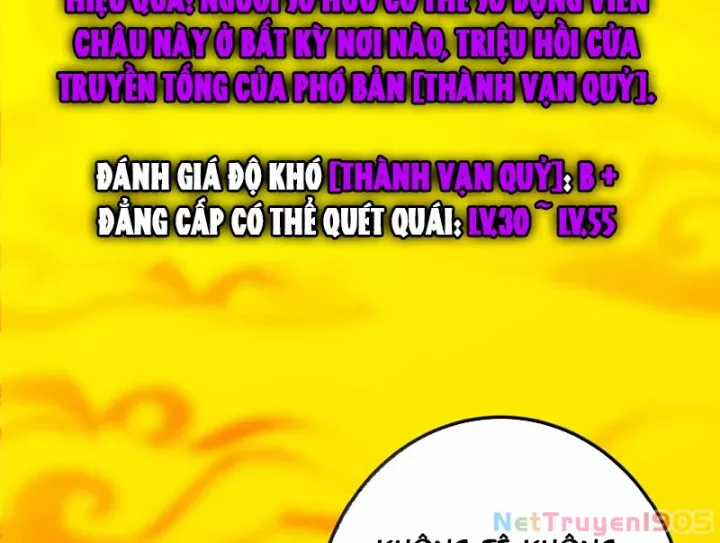 Chưởng Môn Khiêm Tốn Chút - Chapter 559 - Trang 30