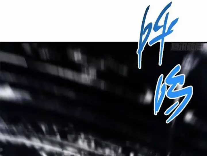 Chưởng Môn Khiêm Tốn Chút - Chapter 575 - Trang 116