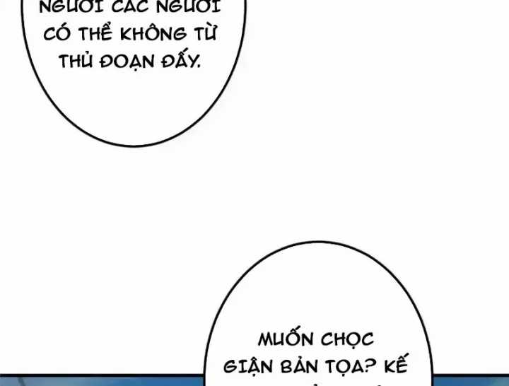 Chưởng Môn Khiêm Tốn Chút - Chapter 575 - Trang 13