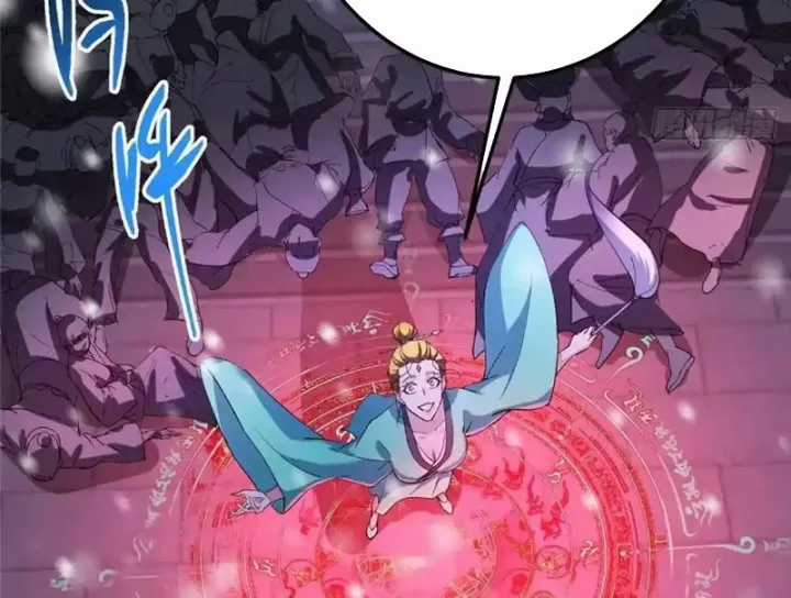 Chưởng Môn Khiêm Tốn Chút - Chapter 575 - Trang 125