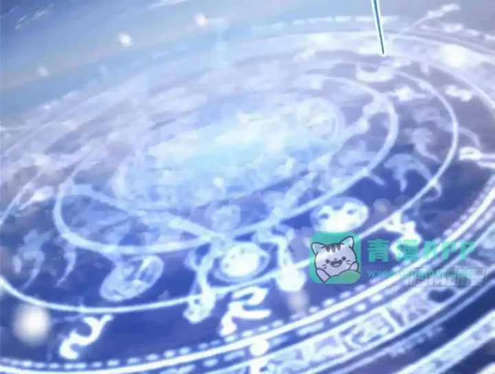 Chưởng Môn Khiêm Tốn Chút - Chapter 575 - Trang 128