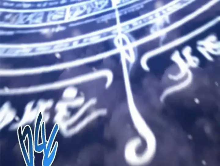 Chưởng Môn Khiêm Tốn Chút - Chapter 575 - Trang 129