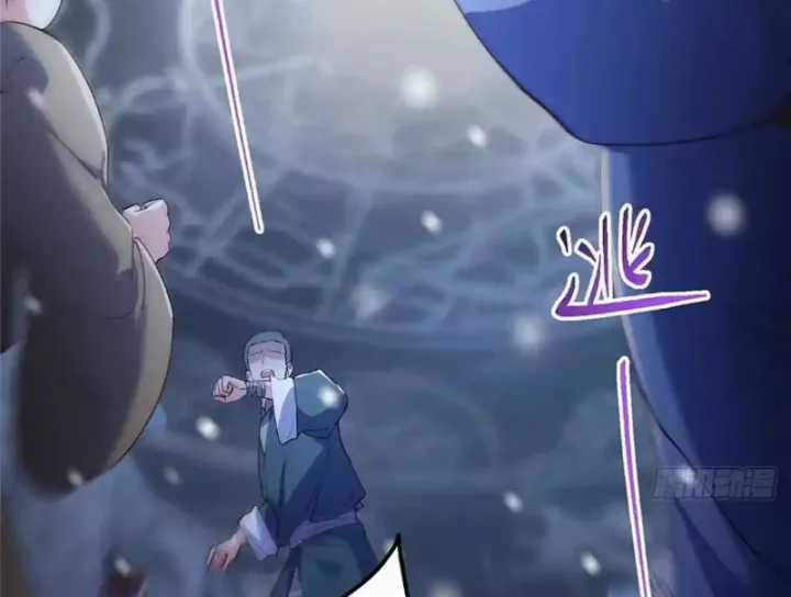 Chưởng Môn Khiêm Tốn Chút - Chapter 575 - Trang 135