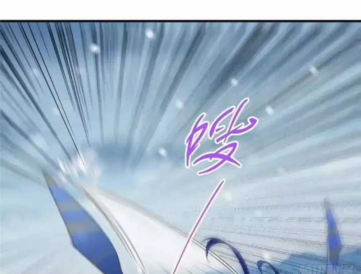 Chưởng Môn Khiêm Tốn Chút - Chapter 575 - Trang 140