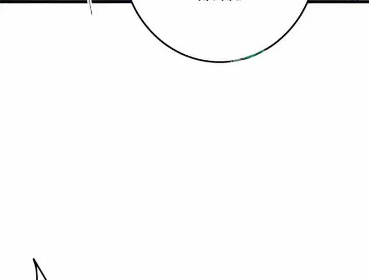 Chưởng Môn Khiêm Tốn Chút - Chapter 575 - Trang 146