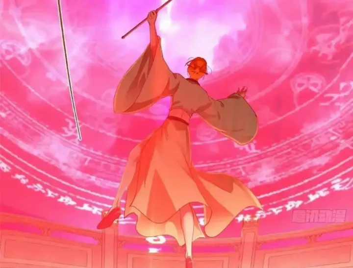 Chưởng Môn Khiêm Tốn Chút - Chapter 575 - Trang 149