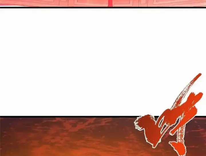 Chưởng Môn Khiêm Tốn Chút - Chapter 575 - Trang 150