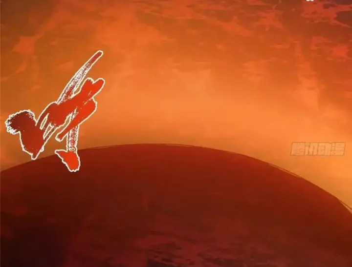 Chưởng Môn Khiêm Tốn Chút - Chapter 575 - Trang 151