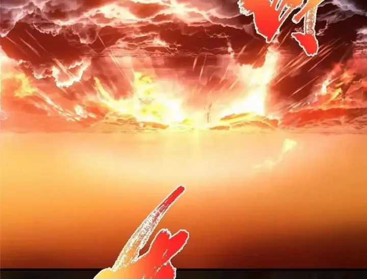 Chưởng Môn Khiêm Tốn Chút - Chapter 575 - Trang 157