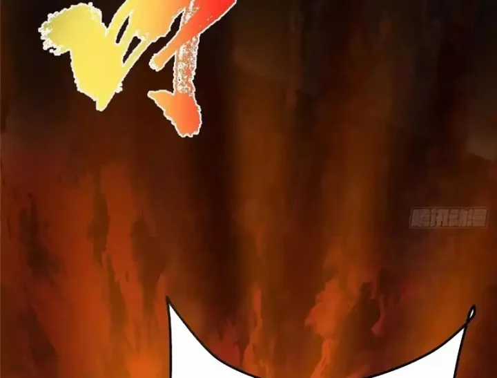 Chưởng Môn Khiêm Tốn Chút - Chapter 575 - Trang 158