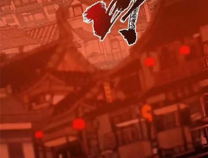 Chưởng Môn Khiêm Tốn Chút - Chapter 575 - Trang 166