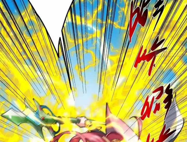 Chưởng Môn Khiêm Tốn Chút - Chapter 575 - Trang 29