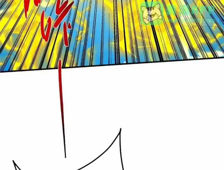 Chưởng Môn Khiêm Tốn Chút - Chapter 575 - Trang 31