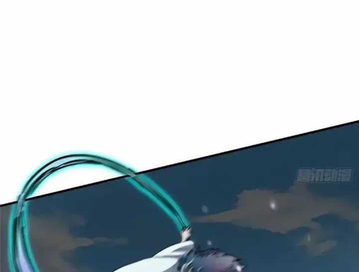 Chưởng Môn Khiêm Tốn Chút - Chapter 575 - Trang 34