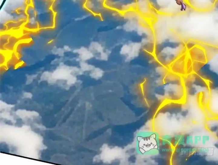 Chưởng Môn Khiêm Tốn Chút - Chapter 575 - Trang 39