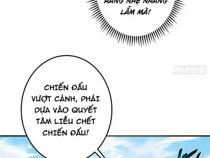 Chưởng Môn Khiêm Tốn Chút - Chapter 575 - Trang 43