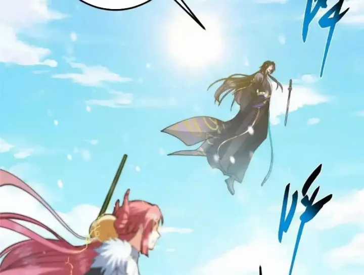 Chưởng Môn Khiêm Tốn Chút - Chapter 575 - Trang 44