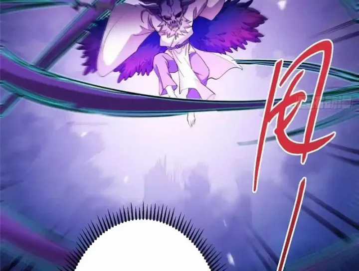 Chưởng Môn Khiêm Tốn Chút - Chapter 575 - Trang 52