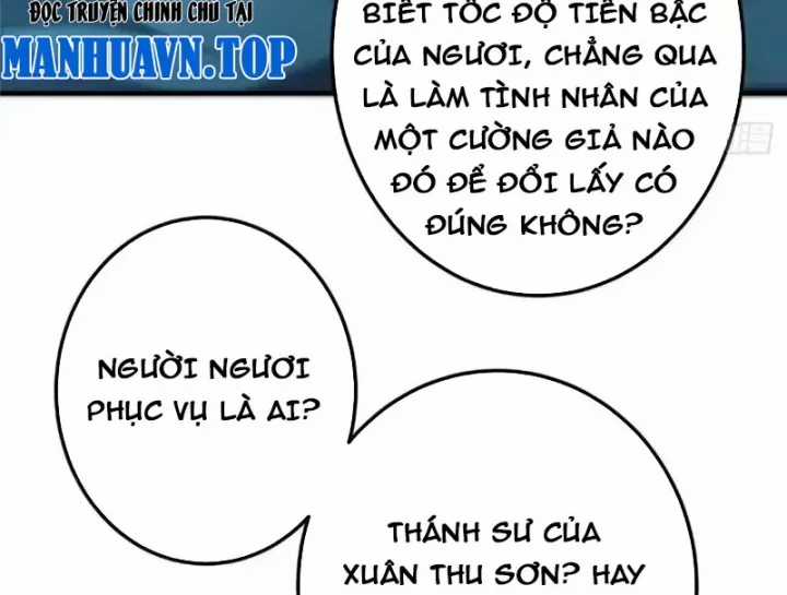 Chưởng Môn Khiêm Tốn Chút - Chapter 575 - Trang 7