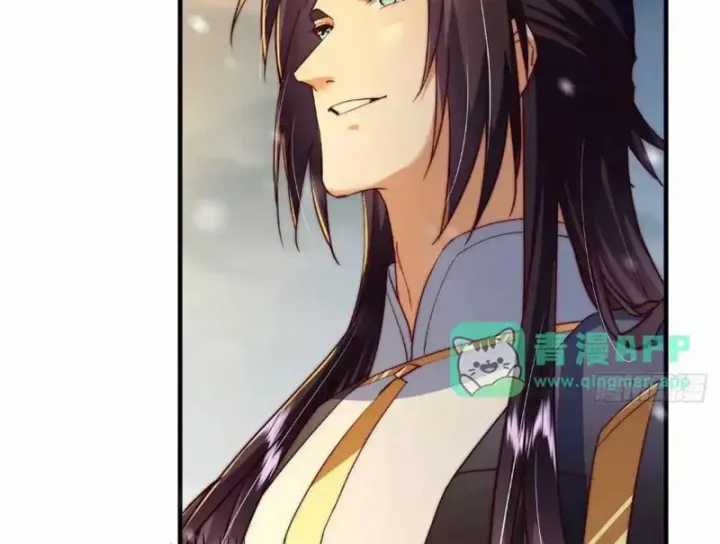 Chưởng Môn Khiêm Tốn Chút - Chapter 575 - Trang 75