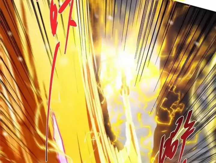 Chưởng Môn Khiêm Tốn Chút - Chapter 575 - Trang 78