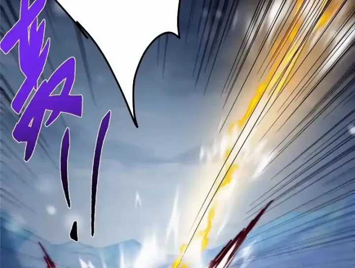 Chưởng Môn Khiêm Tốn Chút - Chapter 575 - Trang 94