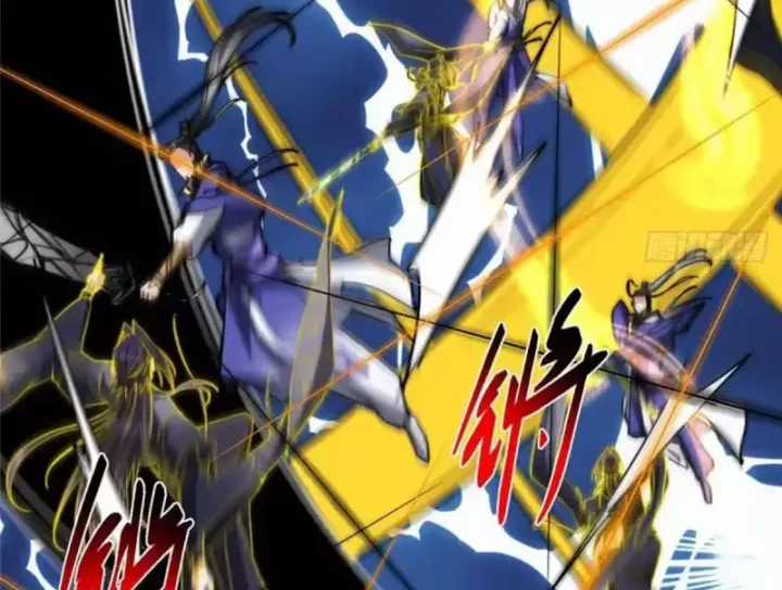 Chưởng Môn Khiêm Tốn Chút - Chapter 578 - Trang 105