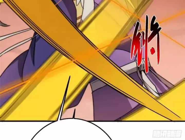 Chưởng Môn Khiêm Tốn Chút - Chapter 578 - Trang 108