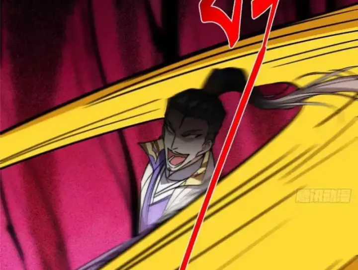 Chưởng Môn Khiêm Tốn Chút - Chapter 578 - Trang 110