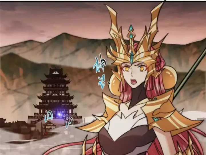 Chưởng Môn Khiêm Tốn Chút - Chapter 578 - Trang 116