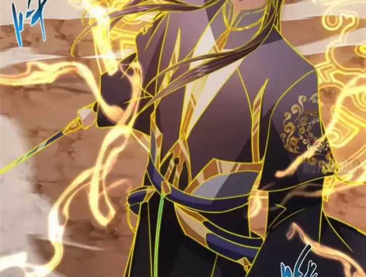 Chưởng Môn Khiêm Tốn Chút - Chapter 578 - Trang 131