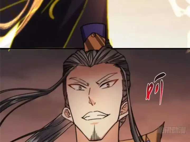 Chưởng Môn Khiêm Tốn Chút - Chapter 578 - Trang 136