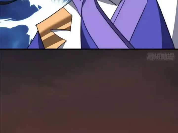 Chưởng Môn Khiêm Tốn Chút - Chapter 578 - Trang 155