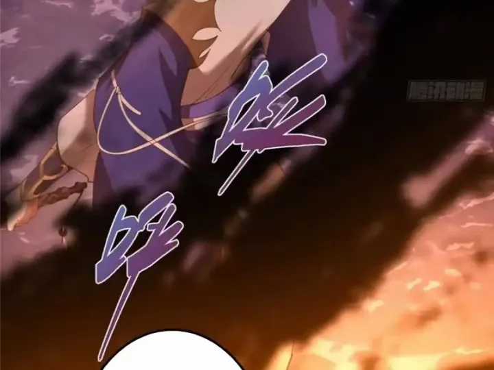 Chưởng Môn Khiêm Tốn Chút - Chapter 578 - Trang 3