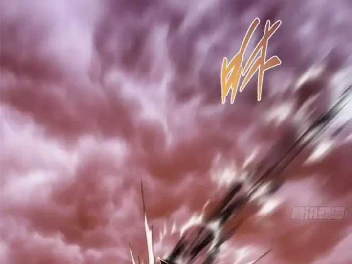 Chưởng Môn Khiêm Tốn Chút - Chapter 578 - Trang 6