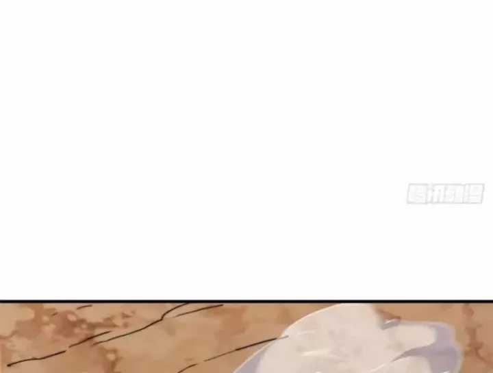 Chưởng Môn Khiêm Tốn Chút - Chapter 578 - Trang 55