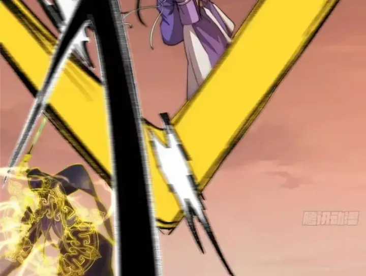 Chưởng Môn Khiêm Tốn Chút - Chapter 578 - Trang 77