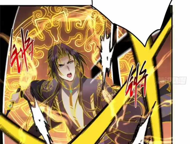 Chưởng Môn Khiêm Tốn Chút - Chapter 578 - Trang 79