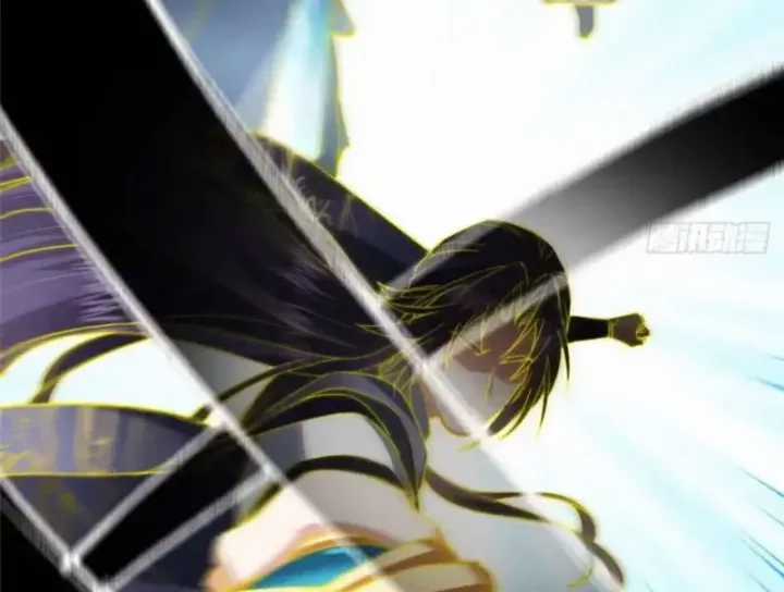 Chưởng Môn Khiêm Tốn Chút - Chapter 578 - Trang 88