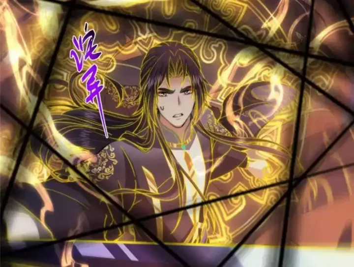 Chưởng Môn Khiêm Tốn Chút - Chapter 578 - Trang 94