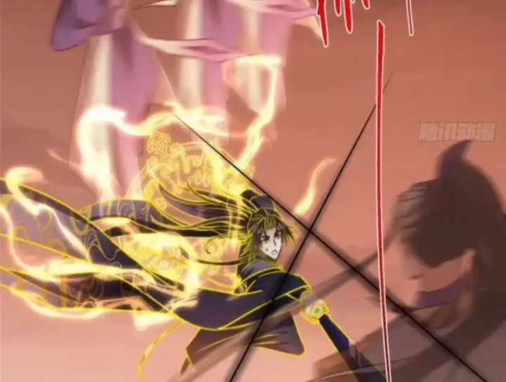 Chưởng Môn Khiêm Tốn Chút - Chapter 578 - Trang 98