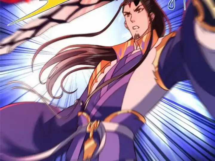 Chưởng Môn Khiêm Tốn Chút - Chapter 579 - Trang 11