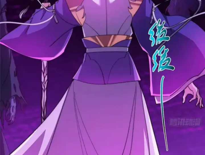 Chưởng Môn Khiêm Tốn Chút - Chapter 579 - Trang 107