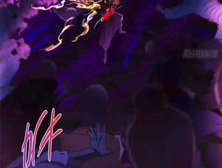 Chưởng Môn Khiêm Tốn Chút - Chapter 579 - Trang 128