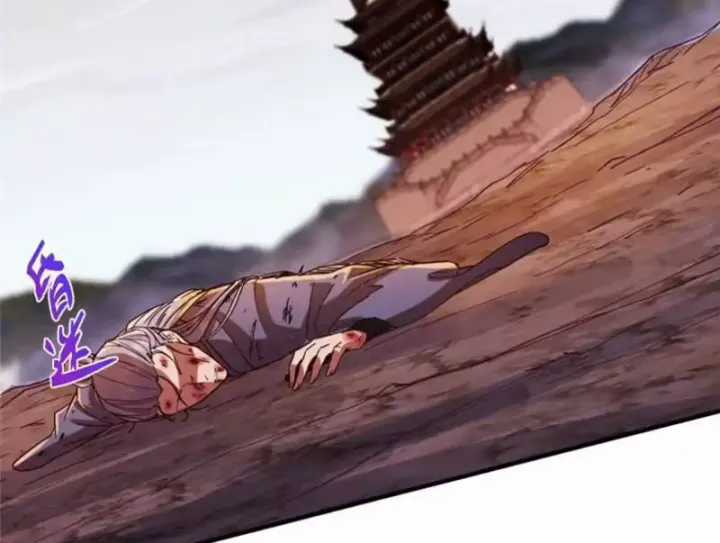 Chưởng Môn Khiêm Tốn Chút - Chapter 579 - Trang 134