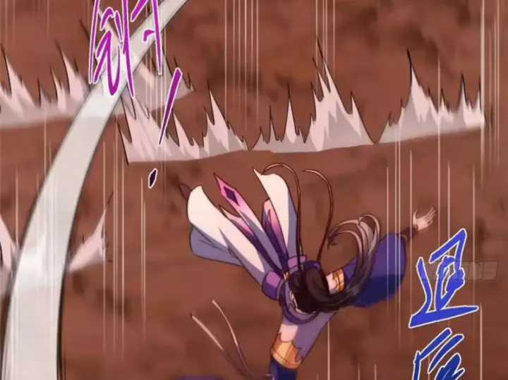 Chưởng Môn Khiêm Tốn Chút - Chapter 579 - Trang 15